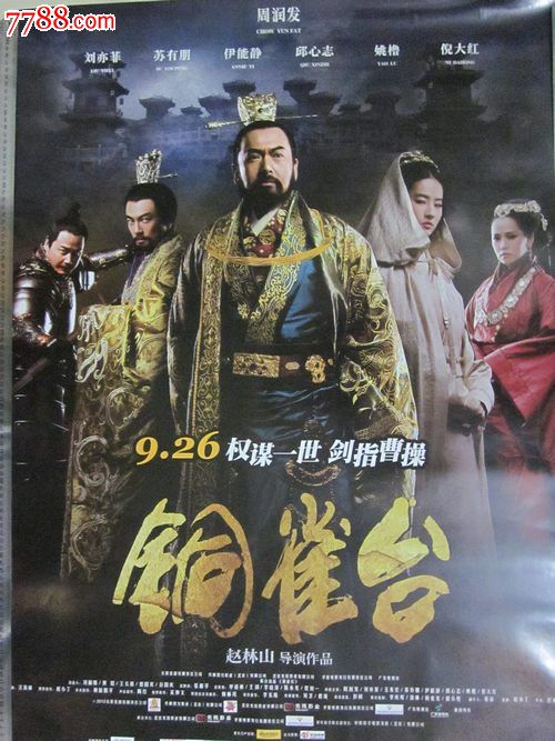 高仿密西西比女子大学文凭毕业证